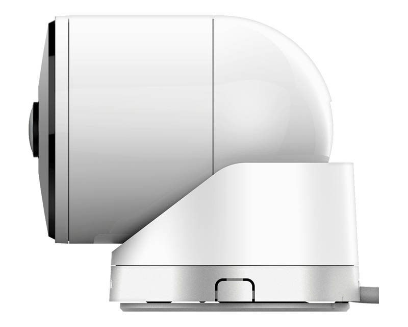 D-Link DCS-2670L IP kamera