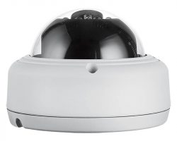 D-Link DCS-4603 IP kamera