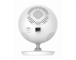 D-Link DCS-820L IP kamera