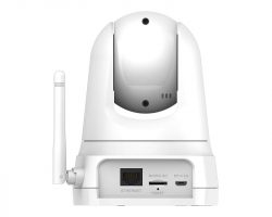 D-Link DCS-8525 IP kamera