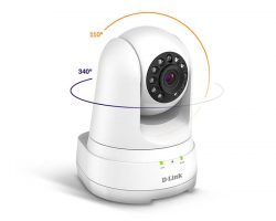 D-Link DCS-8525 IP kamera