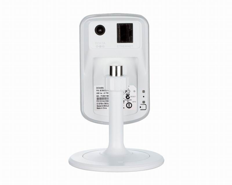 D-Link DCS-933L IP kamera